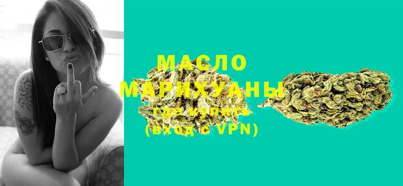 Наркошоп Чусовой Кокаин  Alpha-PVP  Гашиш  МАРИХУАНА  Мефедрон 